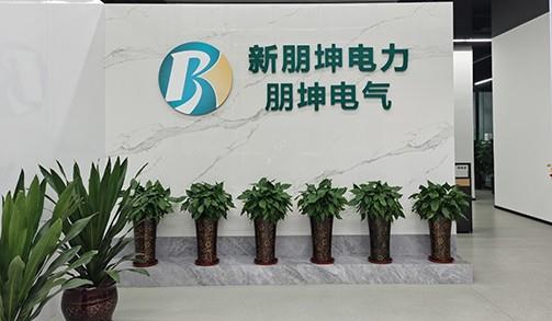 南阳金悦成新材料（贵友彩钢净化板）展示图片